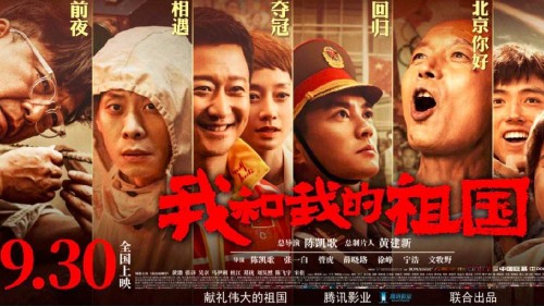 制作仿真女性应征公明入伍批准书